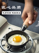 �T�F����嵰偺ɰ���偵���͟���С��偲�ճ�ƽ�RС