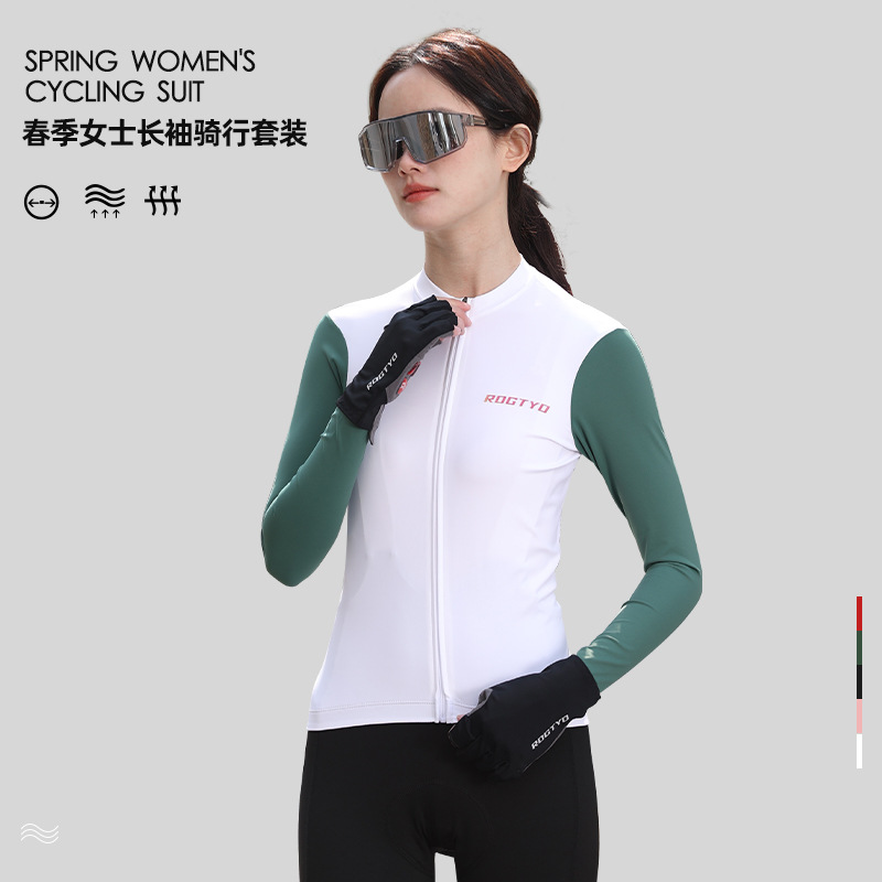 Women's Lightweight Long-Sleeved Cycling Clothing Road Bike Spring and Autum Bicycle Mountain Bike Quick-Drying Breathable Top Professional Style