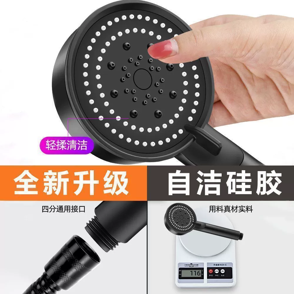 Новый черный самурай душевой душ с наддувом