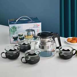 泡茶壶套装大容量水壶可印字活动礼品家用高颜值玻璃茶具水杯批发