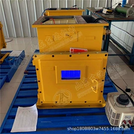 矿山施工设备;开采选矿设备;煤矿设备