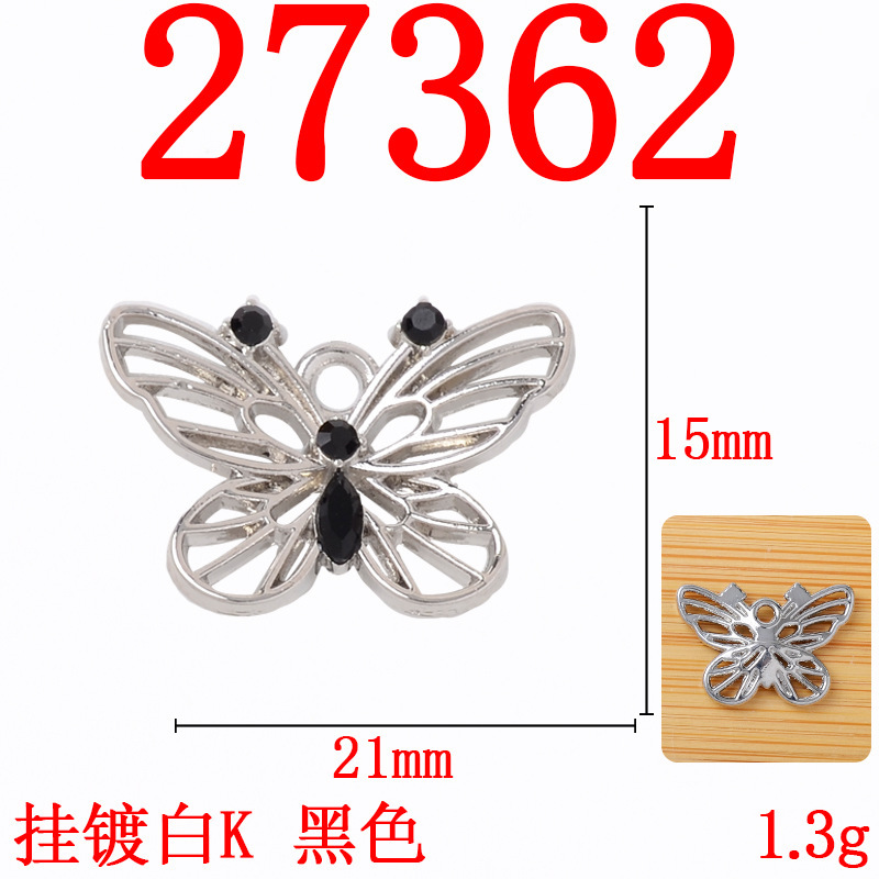 高级感镂空镶钻蝴蝶合金配件气质蝴蝶精灵造型百搭设计diy材料|undefined