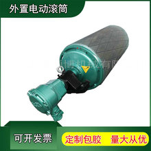 ����늄ӝLͲ  �ͽ�ʽ늄ӝLͲݔ�͙C�ߏ���݁Ͳ