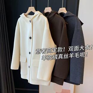�͹��� �p��������q��z��ë���Bñë�����׶�����ŮL0901Y