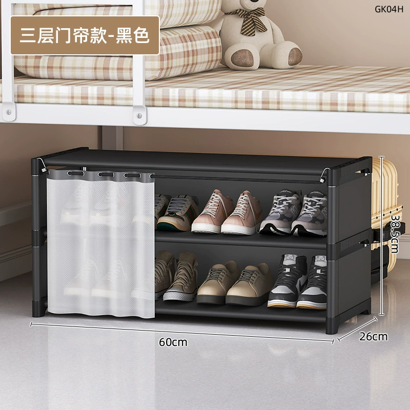 School dormitory under-bed shoe cabinet with slit shoe storage cabinet rack narrow slit locker bathroom storage box storage rack