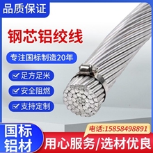 �о�X�g��LGJ16-800ƽ���ܿ��㌧���X���о����/G1Aһ������