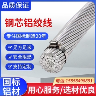 �о�X�g��LGJ16-800ƽ���ܿ��㌧���X���о����/G1Aһ������