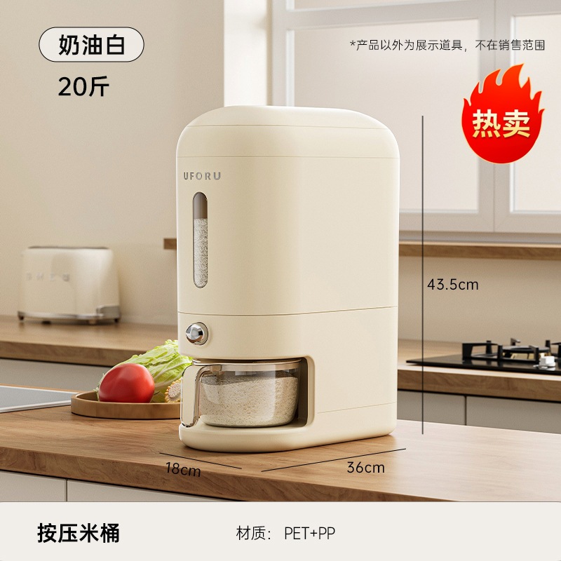 Presione el cubo de arroz 20 kg encimera de cocina, cubo sellado a prueba de insectos y humedad, cubo de almacenamiento de granos integrales transparente de grado alimenticio