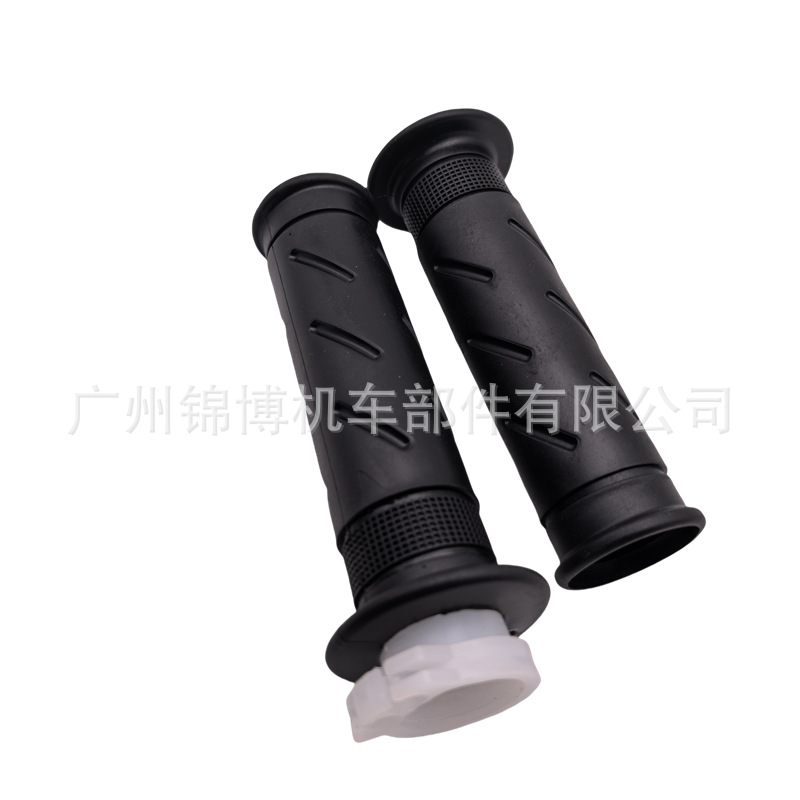 Motorcycle Handlebar Cover Scooter Original Handlebar Glue Dongfeng Sanyang Suzuki Yamaha Handlebar Glue Factory Direct Supply
