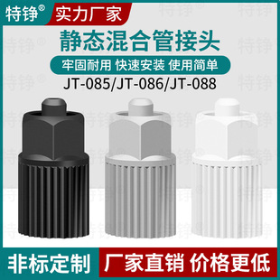 AB��Ϲ��D���^/�c�z�Ͳ��^/�����c�z�C�����o�B�ӑB���z�ܽ��^