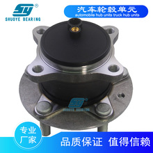 ��SY��LG-26-15X BDTS-26-15XA BCKE-26-15X   WHELL HUB BEARING