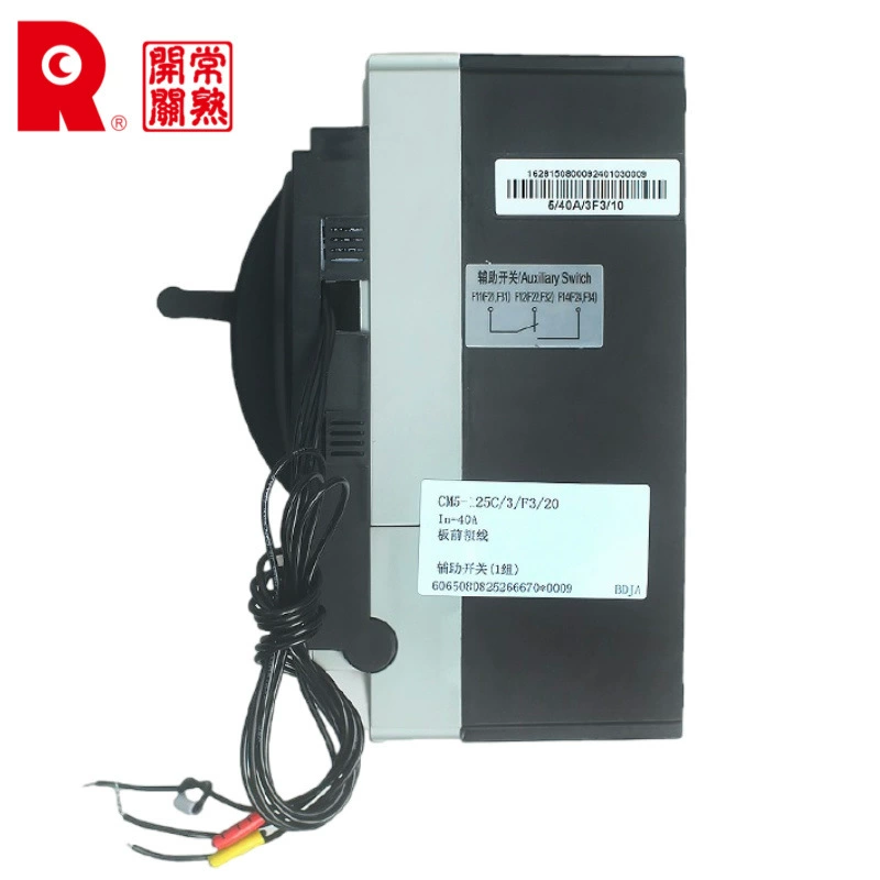 常熟开关 CM5-125M/3300 AС molded case circuit breaker 63L160C250M400A воздушный выключатель