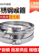 304���P��ֱ�����ˮ�ܹ܊A��A�Ӻ����ʮ���ݽz��ˮ��Ƥ�ܹ܊A