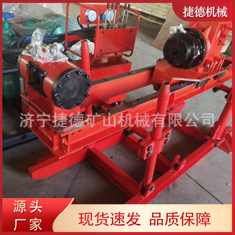 井下抽放瓦斯钻孔ZDY1250钻机 岩层煤层 矿用ZDY650液压坑道钻机