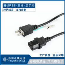 ������������ ֱƷ��β�����Դ�����I���^����ʽ���^��