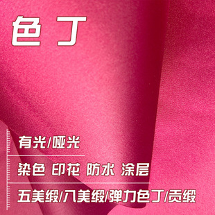 ɫ�������ܜ�]����z��ö��������ؕ���h���Y��˯�¼Ҿӷ�����