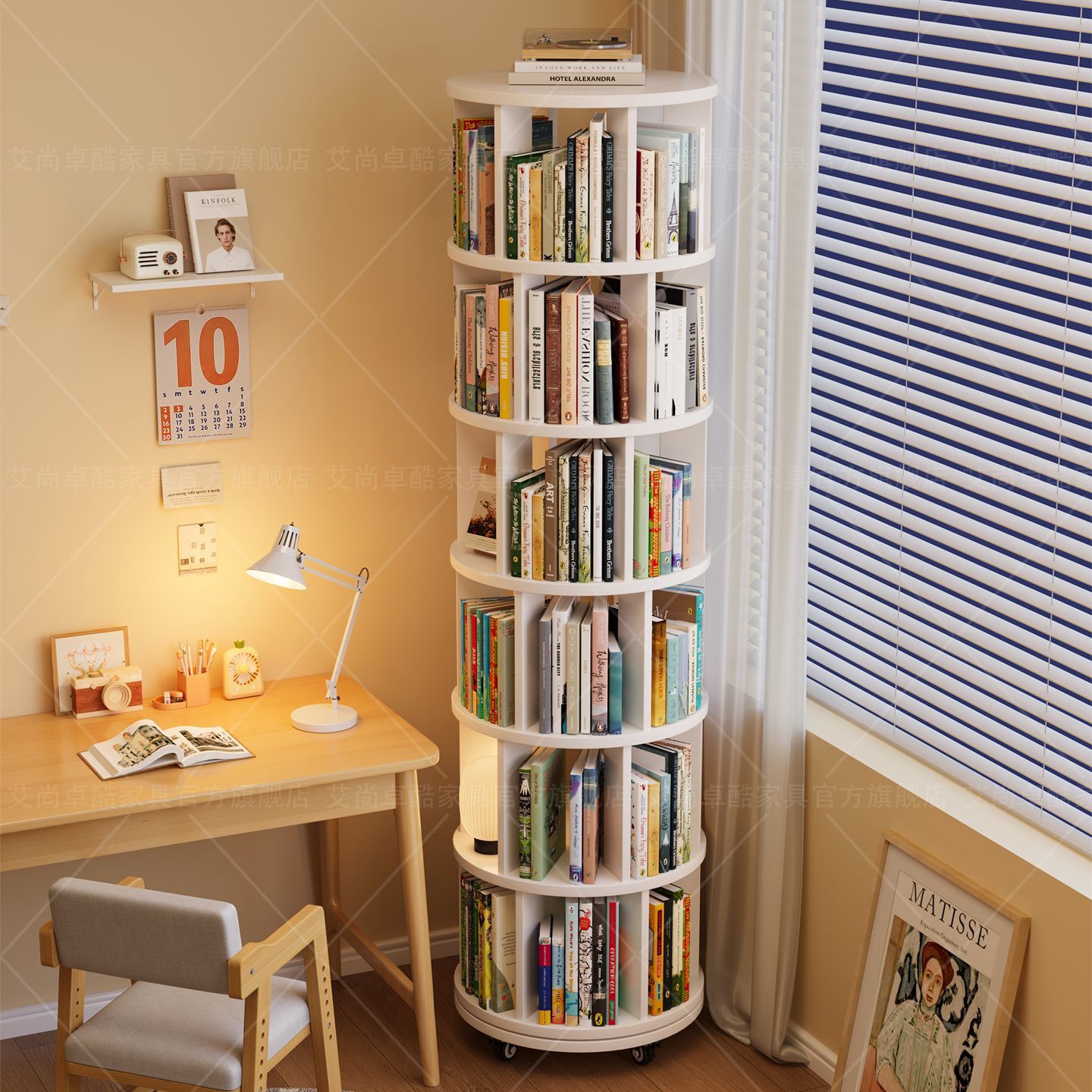 360-Degree Floor-Standing Mobile Storage Rack Multi-Layer Rotating Bookshelf Integrated Wall-Mounted Small Narrow Cabinet Home Corner Bookcase 1
