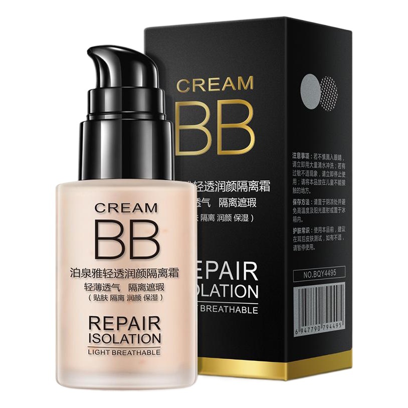 Boquanya luz transparente crema hidratante natural nude maquillaje hidratante corrector fundación crema al por mayor