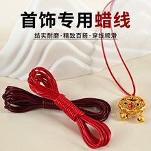 �n��Ϟ�K���ֹ�DIY������������Ƥ�K����K���K��ĥϞ�K����