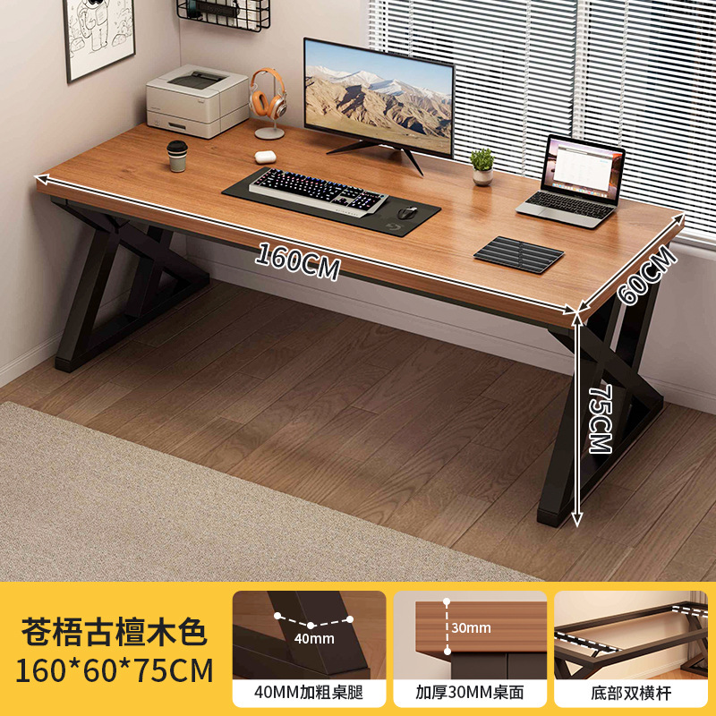 Escritorio de computadora Escritorio de escritorio para el hogar Escritorio de dormitorio doble simple Escritorio de deportes electrónicos Escritorio para estudiantes Escritorio de aprendizaje