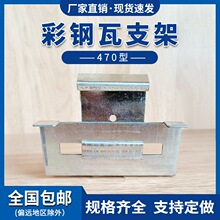 470����֧��-����߽��Y���氵�ۿ��۹̶�֧���߿���\�\�X�V֧��