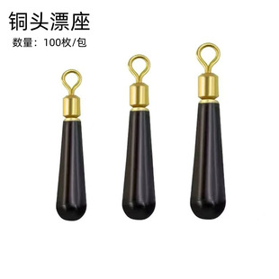 �~�^Ư��100ö���b��~���D���zƯ�������~�D�Q���MƯ�����
