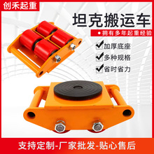 ̹�˰��\܇6����ţֱ���f��݆С̹�˹���܇����λ���� ���\С̹��