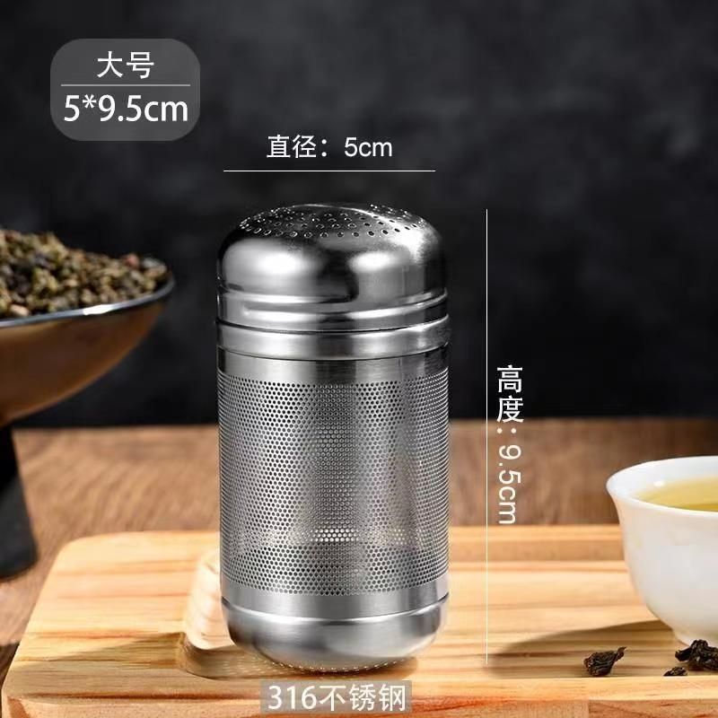 Filtro de té con fugas de té de acero inoxidable 304, filtro de té, artefacto de té, bola de té de flores, almacén de té, separador de agua de té