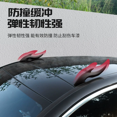 Horn Car Accessories Foreign Trade, Other Car Modifications