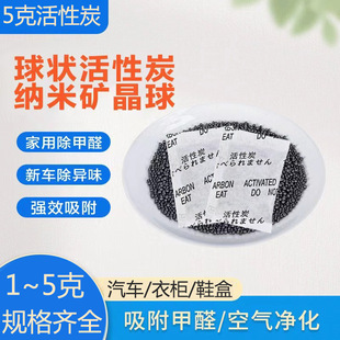 �S��5�˻���̿��ζ�� ����̿С��1��2�˷��bƤ�ﱭ����ζ������