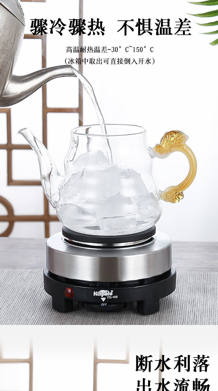 e537eebd-a3c7-4f85-9a16-d5b6d1c33af4.jpe