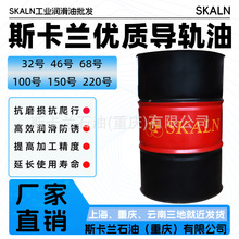 ؑc68̖݌܉͙Cĥ荴 68̖܉