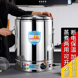 �|ɭ���A������Ͱ304�l��P����늟�l�ݱ���Ͱ����t��Ͱ�u��Ͱ