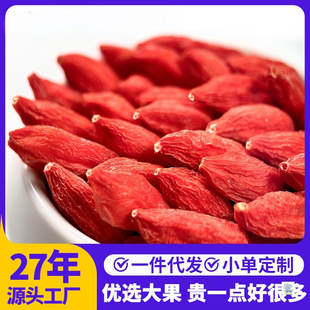 �ؼ��؃�250g���b������簲�錎����轸�������lɢ���t���