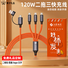 �羳������������С�YƷ�����˾ӡlogoһ�����֙C��늾��������