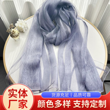 跨境热销新款2025桑蚕丝真丝丝巾 经典纯色围巾 防晒高级感沙滩巾