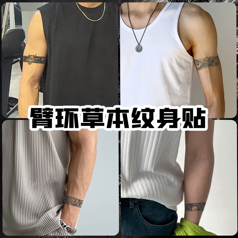 Arm Ring Herbal Tattoo Sticker Men's Waterproof Long-lasting Personality Trendy Thorns Wave Arm Neck Semi-permanent Tattoo Sticker