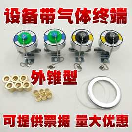 医院中心供氧系统气体终端氧气终端吸引终端设备带配件底座外锥型