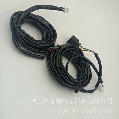 Car Racing Modified Automotive Sensors