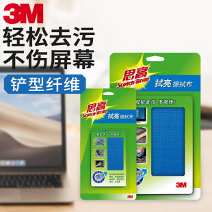 3M˼���������ò��Pӛ����X�η��R�^���R�坍�ٝ���Ĩ��