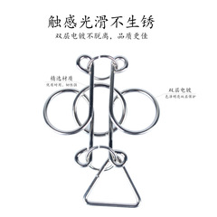 Manufacturer Direct Sales Ring Puzzle 24-Piece Set Adult and Children Chinese Ring Puzzle Game 24-Piece Chinese Ring Puzzle