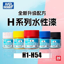 ��ʿ��ɫBYϵ����܊��OBMRH1ģ��10Hml3G�߸�Hˮ�����p�ˌ���ͨ��