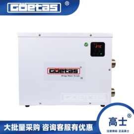 游泳池恒温器泳池加热器浴池电热加热器户外浴缸恒温器跨境pool