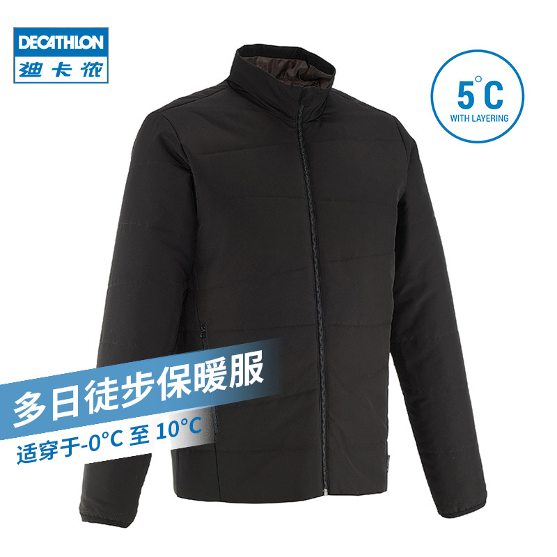 Short Od Cotton Jacket Winter Men's Thickened Cotton Coat Women's Winter Cotton-Padded Jacket Decathlon Flagship Store T3 Warm