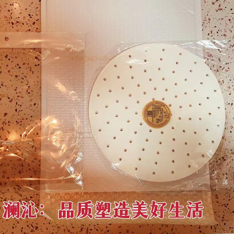 微信图片_20221004024044