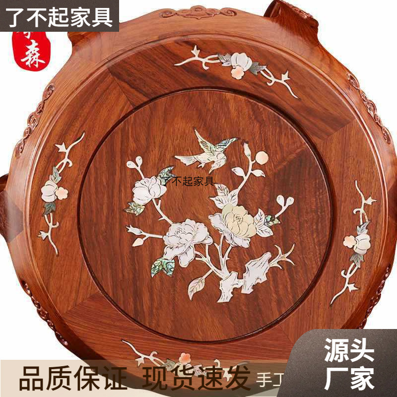 仿古中式家用餐桌鼓凳客厅书房实木圆凳花梨木茶几矮凳古筝凳|undefined