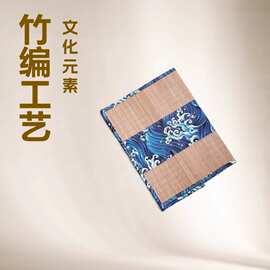 竹桌布布艺竹编祥云茶席 海浪茶席桌旗竹制品茶室工艺品厂家批发