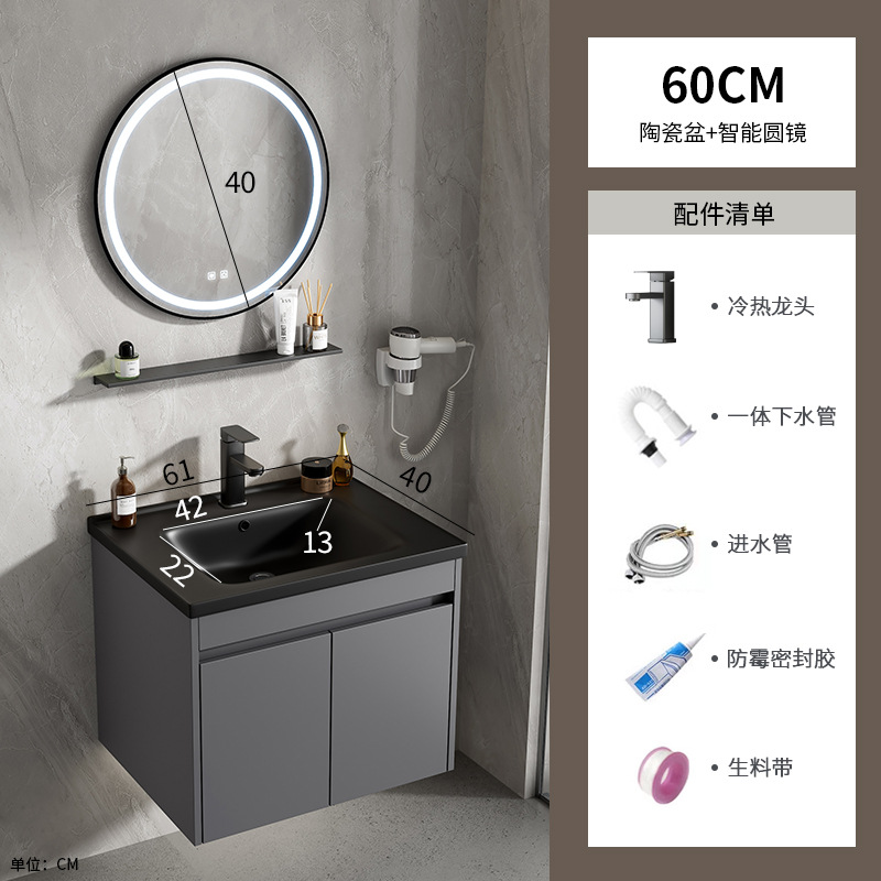 gabinete de baño de aluminio espacio simple cerámica integral lavabo espejo inteligente lavabo