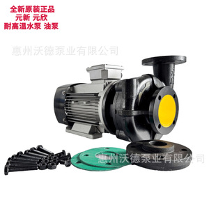 ����Ԫ��늄ӟ��ͱ�YS-35B-200�͸ߜ،����380V�ؙ͜C�a������