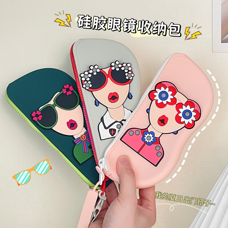 Advanced Sense Portable Dust-proof Soft Silicone Glasses Bag Sunglasses Sunglasses Storage Bag Hangable Anti-loss Glasses Case Advanced Sense Portable Dust-proof Soft Silicone Glasses Bag Sunglasses Sunglasses Storage Bag Hangable Anti-loss Glasses Case
